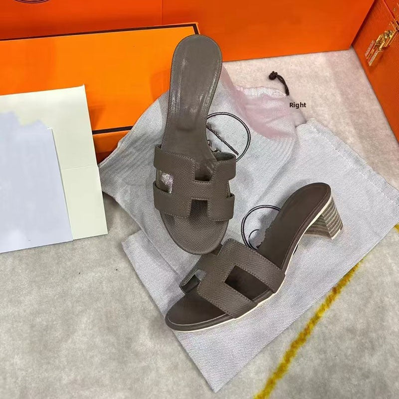 Rough-Heeled Slippers