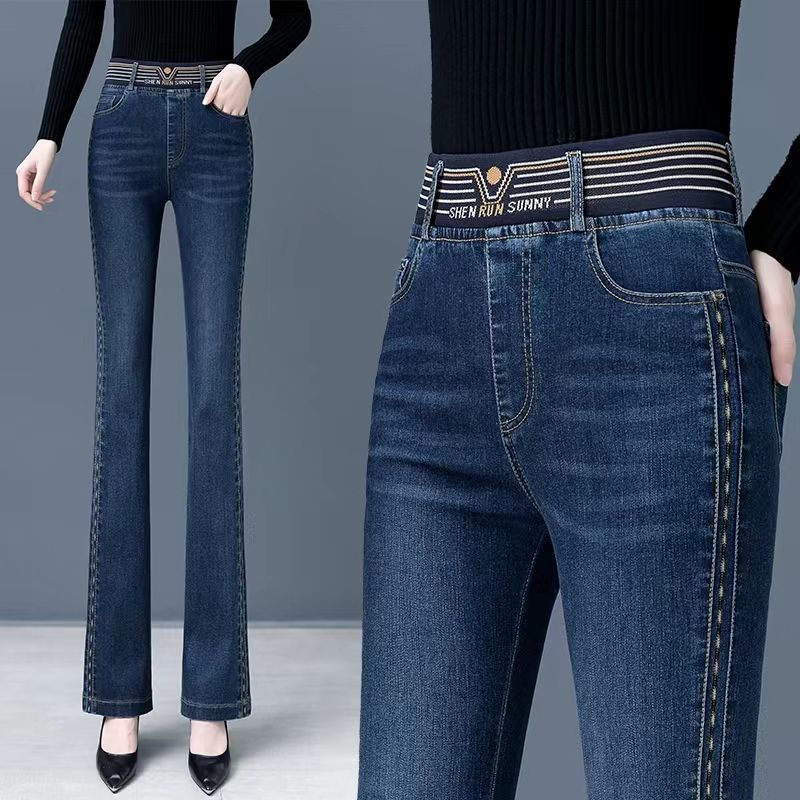 Elastic Waist Jeans
