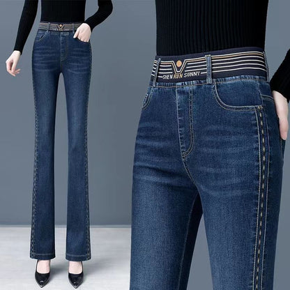 Elastic Waist Jeans