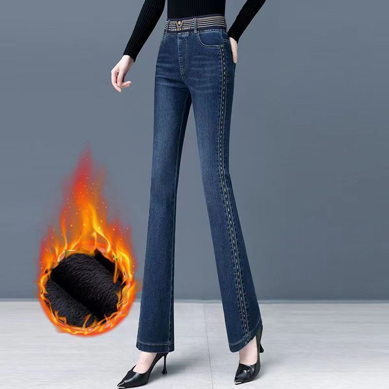 Elastic Waist Jeans