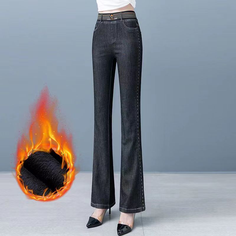 Elastic Waist Jeans