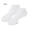 Silicone socks (double)-white